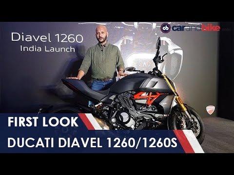 2019 Ducati Diavel 1260 First Look