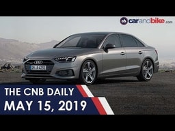 MG Hector Unveiled | Audi A4 Facelift | Yamaha 10 Million Sales Milestone MG Hector Unveiled | Audi A4 Facelift | Yamaha 10 Million Sales Milestone