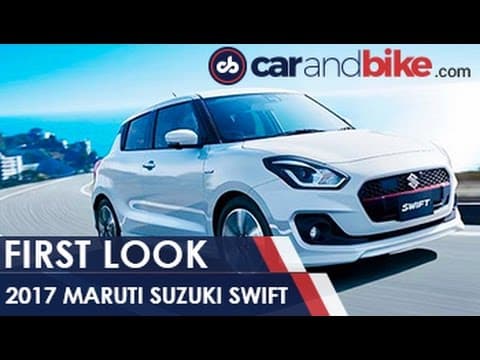 2017 Maruti Suzuki Swift First Look - NDTV CarAndBike 2017 Maruti Suzuki Swift First Look - NDTV CarAndBike