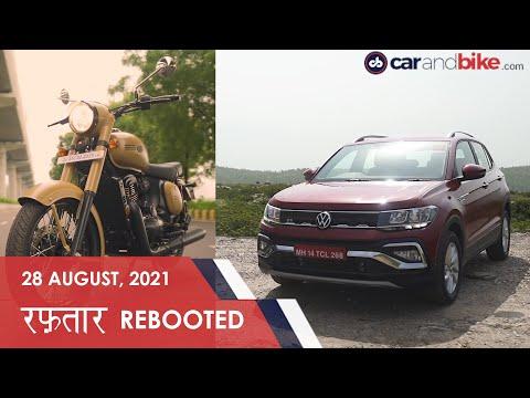 Raftaar Rebooted Episode 58 | Volkswagen Taigun | Jawa Classic Khaki