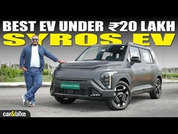 Kia Syros EV Review | Why Syros EV Makes Sense? | Best EV To Buy Under Rs 20 Lakh? Kia Syros EV Review | Why Syros EV Makes Sense? | Best EV To Buy Under Rs 20 Lakh?
