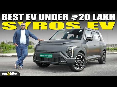 Kia Syros EV Review | Why Syros EV Makes Sense? | Best EV To Buy Under Rs 20 Lakh? Kia Syros EV Review | Why Syros EV Makes Sense? | Best EV To Buy Under Rs 20 Lakh?