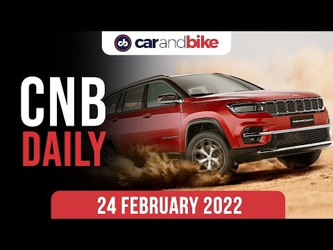 MINI Cooper SE Prices | Jeep Meridian Debut | Tata Kaziranga Range MINI Cooper SE Prices | Jeep Meridian Debut | Tata Kaziranga Range