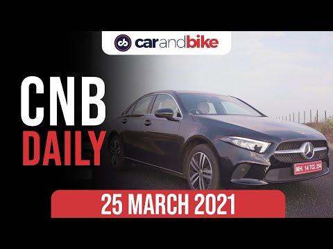Mercedes-Benz A-Class Limo Prices | BMW 220i Sport | Fuel Price Drop | CNB DAILY | carandbike