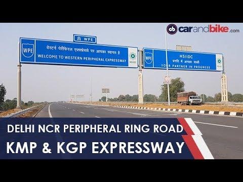 NCR Peripheral Ring Road - KGP/KMP Expressway | NDTV carandbike