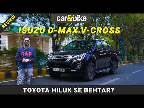 Isuzu D Max Pickup Truck-Saari Pol Khul Gayi | Pros And Cons | carandbike
