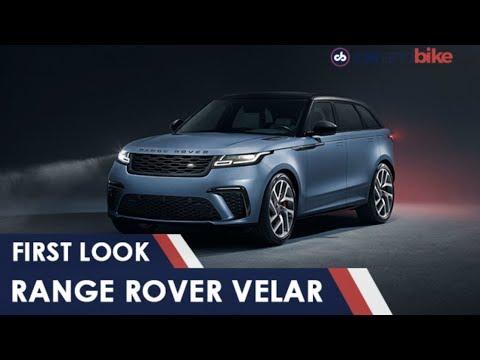 Range Rover Velar SVAutobiography |  Price, Specifications, Features | carandbike