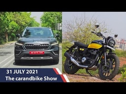 The carandbike Show - Episode 893 | Honda CB350RS Review | Skoda Kushaq 1.0 TSI Review The carandbike Show - Episode 893 | Honda CB350RS Review | Skoda Kushaq 1.0 TSI Review