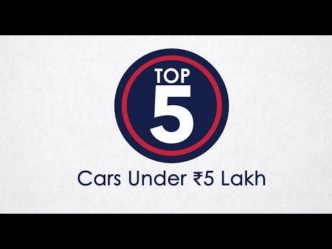 Top 5 Cars Under ₹ 5 Lakh - NDTV CarAndBike