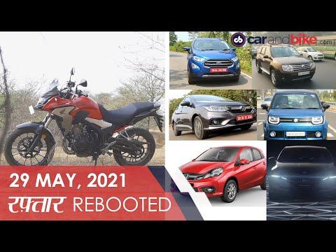 Raftaar Rebooted Episode 45 | Honda CB500X | Top 6 used cars | Lockdown accessories