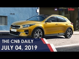 2020 Kia XCeed | Maruti Suzuki | Pre-Budget Auto Sentiment | NDTV carandbike 2020 Kia XCeed | Maruti Suzuki | Pre-Budget Auto Sentiment | NDTV carandbike