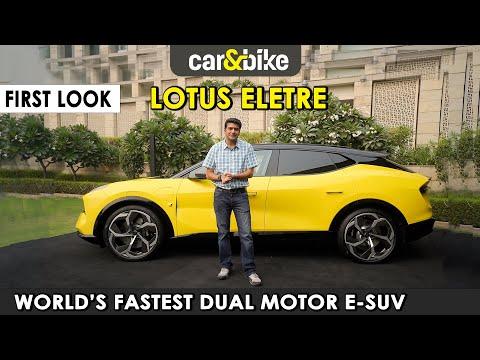 LOTUS MAKES INDIA DEBUT WITH ELETRE ELECTRIC SUV