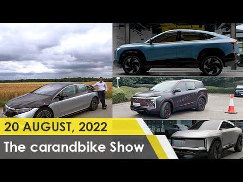 The c&b Show - Ep 943 | Mahindra Electric SUV Concepts & INGLO EV Platform |Mercedes-Benz EQS Review