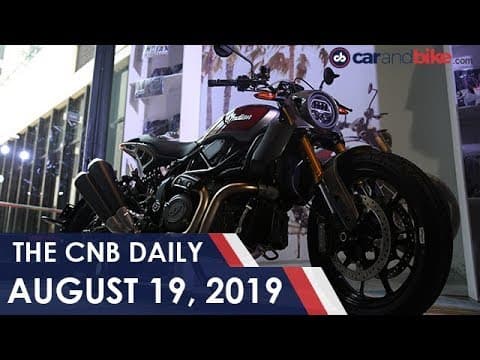 Indian FTR 1200S Launch | Suzuki Jimny For India | Okinawa Offers Indian FTR 1200S Launch | Suzuki Jimny For India | Okinawa Offers