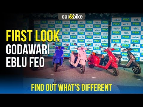 Godawari Eblu Feo | First Look Godawari Eblu Feo | First Look