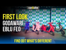 Godawari Eblu Feo | First Look Godawari Eblu Feo | First Look