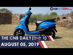 होंडा टू-व्हीलर्स | हीरो मोटोकॉर्प और टाटा टिगोर EV होंडा टू-व्हीलर्स | हीरो मोटोकॉर्प और टाटा टिगोर EV