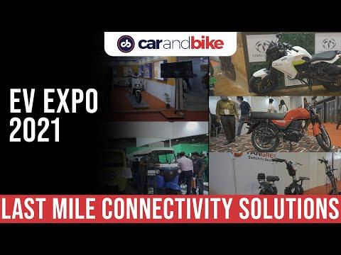 Electric Vehicle Expo 2021 Organised By MSME & ICAT | carandbike