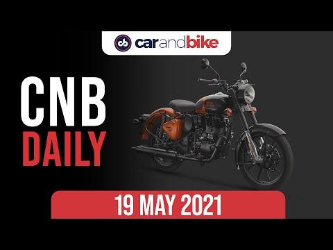 Royal Enfield Recall | Wireless Android Auto | 2021 Yamaha YZF-R7