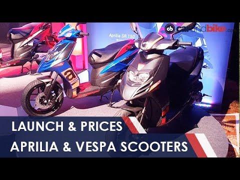 2019 Aprilia SR 150 And Vespa Range Launch | NDTV carandbike