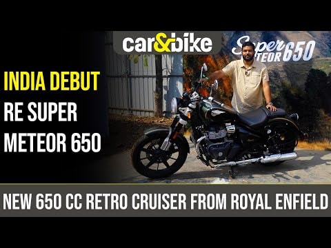 Royal Enfield Super Meteor 650 Comes To India Royal Enfield Super Meteor 650 Comes To India