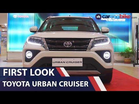 Toyota Urban Cruiser First Look