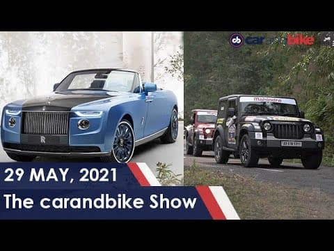 The carandbike Show - Episode 884 | Rolls-Royce Boat Tail | Trans Arunachal Drive The carandbike Show - Episode 884 | Rolls-Royce Boat Tail | Trans Arunachal Drive