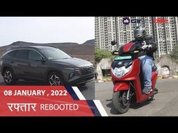 Raftaar Rebooted Episode 77 | 2022 Hyundai Tucson | Earth Energy EV Glyde Raftaar Rebooted Episode 77 | 2022 Hyundai Tucson | Earth Energy EV Glyde