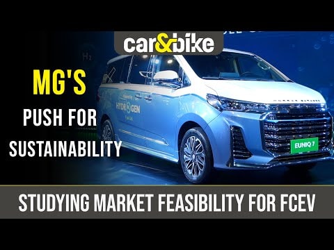 MG Euniq 7 FCEV Showcased MG Euniq 7 FCEV Showcased