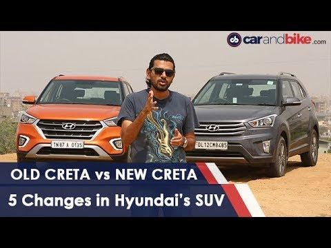Old Creta VS New Creta: Top 5 Cool Changes on Hyundai's new SUV | NDTV carandbike