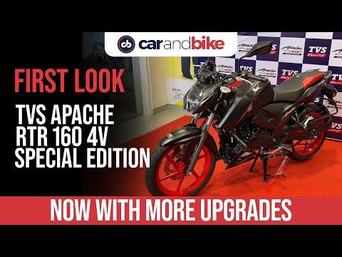 TVS Apache RTR 160 4V Special Edition First Look - Price, Design, Specifications & Features