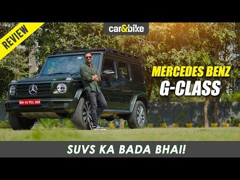 Mercedes-Benz G400d- Rob Jhadhna Koi Inse Seekhe | हिन्दी Drive Review