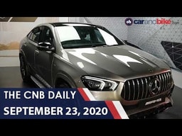 Toyota Urban Cruiser Launched, Mercedes-AMG GLE 53 Launch, TVS Apache RTR 200 4V Launch | carandbike Toyota Urban Cruiser Launched, Mercedes-AMG GLE 53 Launch, TVS Apache RTR 200 4V Launch | carandbike