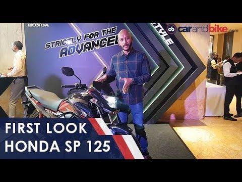 Honda SP 125 First Look