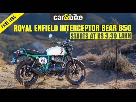 Royal Enfield Bear 650 LAUNCHED at Rs 3.39 lakh! | Variant-wise prices listed Royal Enfield Bear 650 LAUNCHED at Rs 3.39 lakh! | Variant-wise prices listed
