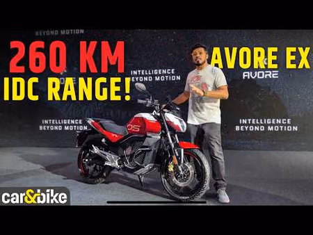 Avore EX Launched At ₹1.25 Lakh: e-Bike with 260 km IDC range + auto and manual gearbox | Walkaround Avore EX Launched At ₹1.25 Lakh: e-Bike with 260 km IDC range + auto and manual gearbox | Walkaround