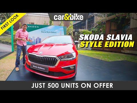 First Look: Skoda Slavia Style Edition | New Top trim