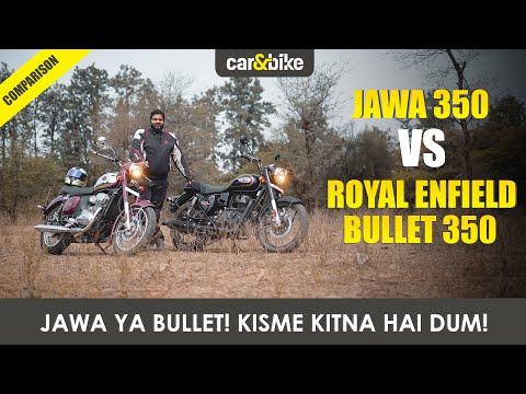 Jawa 350 VS RE Bullet 350 Hindi