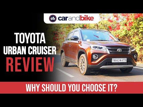 2020 Toyota Urban Cruiser Review | Toyota SUV | Toyota | carandbike