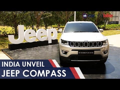 Jeep Compass India Unveil & Price Expectations - NDTV CarAndBike Jeep Compass India Unveil & Price Expectations - NDTV CarAndBike