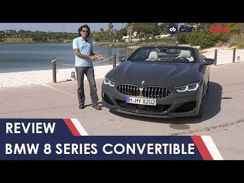BMW 8 SERIES CONVERTIBLE | REVIEW |  Price, Specifications, Features | carandbike