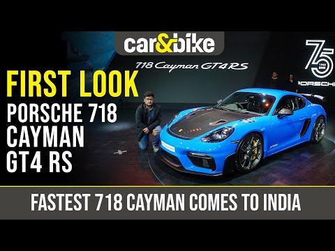 Porsche 718 Cayman GT4 RS First Look