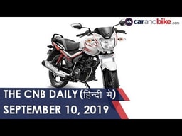 टाटा नैक्सॉन क्राज़ | TVS स्टारसिटी प्लस | फोक्सवेगन लोगो टाटा नैक्सॉन क्राज़ | TVS स्टारसिटी प्लस | फोक्सवेगन लोगो