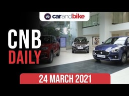 Maruti Suzuki Price Hike | New Volkswagen Sedan | Triumph TE-1 | carandbike Maruti Suzuki Price Hike | New Volkswagen Sedan | Triumph TE-1 | carandbike