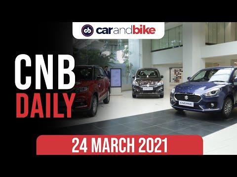 Maruti Suzuki Price Hike | New Volkswagen Sedan | Triumph TE-1 | carandbike