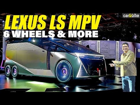 Lexus LS MPV Concept with 6 Wheels!! First Look from Japan Mobility show Lexus LS MPV Concept with 6 Wheels!! First Look from Japan Mobility show