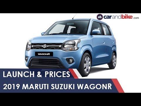 2019 Maruti Suzuki WagonR Launch and Prices | NDTV carandbike