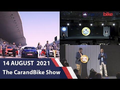 The carandbike Show - Episode 895 | 2021 carandbike Viewers’ Choice Awards Winners