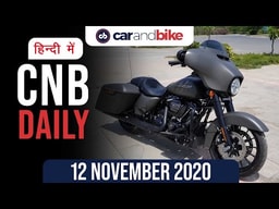 जावा 50,000 बाइक, हार्ली-डेविडसन मुआवजा, वर्जिन हाईपरलूप जावा 50,000 बाइक, हार्ली-डेविडसन मुआवजा, वर्जिन हाईपरलूप