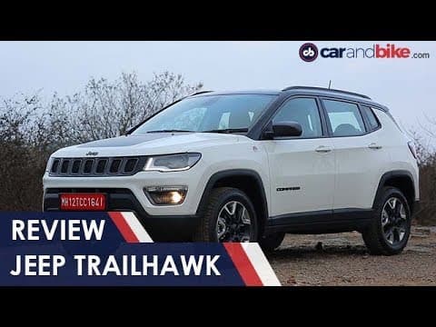 Jeep Compass Trailhawk | Review | Price, Specifications, Features | carandbike Jeep Compass Trailhawk | Review | Price, Specifications, Features | carandbike